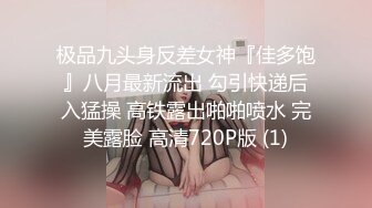 [MP4]STP24085 丰满美臀小少妇&nbsp;&nbsp;摸摸屁股扣骚穴&nbsp;&nbsp;按头深喉口交&nbsp;&nbsp;扶着大白屁股爆操 双腿肩上扛抽插 VIP2209