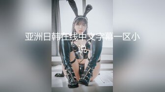 渣男小哥玩弄风骚小女友，乖巧听话揉奶玩逼无套抽插，内射中出抠弄骚穴，还要她舔干净鸡巴吸蛋蛋精彩又刺激