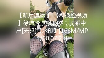 [MP4/ 1.11G] 腰细胸大红唇性感美女和纹身炮友激情啪啪，自己先自慰一番边交边揉逼