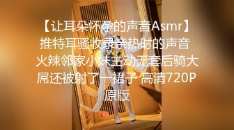 STP24166 【极品瑜伽教练】人气很高的新下海女神&nbsp;&nbsp;牛仔裤控必看&nbsp;&nbsp;女神这一对大长腿真诱惑 圆润翘臀主动求干 射了之后不满足意犹未尽