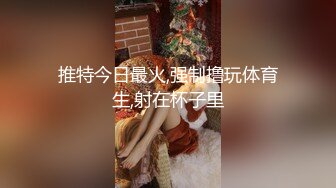 [MP4/ 183M] 名侦探太浪探花约了个巨乳沙发酒店啪啪，交舔弄大屁股上位骑坐抽插猛操