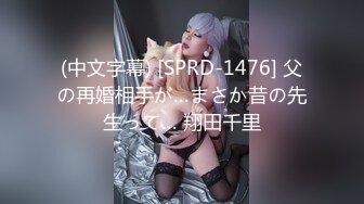 (sex)20231107_小妲己爱大秀_1014087986_1