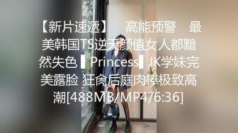 STP31758 麻豆传媒 MTVQ1 突袭女优家 EP15 性爱篇 灼热的精液 林嫣