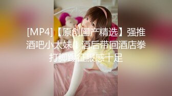 无水印[MP4/552M]10/23 小护士情趣装呆萌卡哇伊肥唇粉嫩美穴跳蛋自慰有点害羞VIP1196