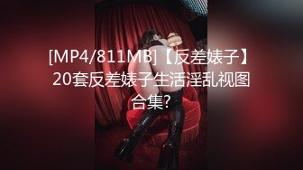 【在线】小白新作-素人约P极品身材红衣美少女绝美肉体 蒙眼跪T享受 JQ后入爆C美妙娇喘S吟 高清1280P完整版 1V