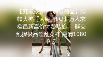 [MP4/ 462M] 91李公子新秀带了个白裙妹子回房间啪啪，苗条身材舔屌交掰穴摸逼