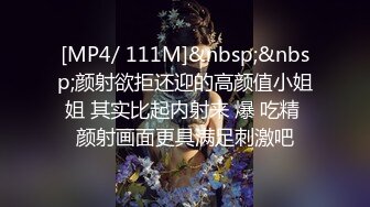 STP29805 文静妹妹独自在家！给大家秀一波！圆润美乳多毛粉穴，双指插入扣弄，自己玩爽了看尿尿