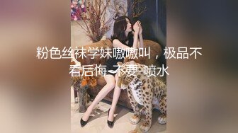 STP29479 國產AV 天美傳媒 TMW117 透明人醫院癡漢強插騷逼小護士 白熙雨