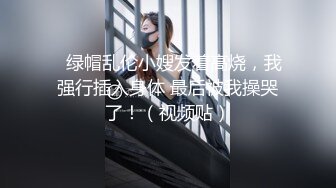 哥哥，用力 奈奈Nalnal