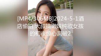 爱豆传媒IDG5439女友报复我出轨同城约炮