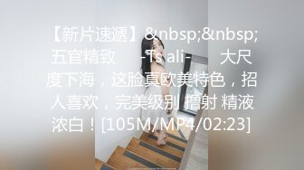 《 顶级重磅福利 》万人求购推特网红反差婊骚母狗linxi1111邀请实力单男各种3P4P蜜桃臀呻吟声一绝完整版110P 106V