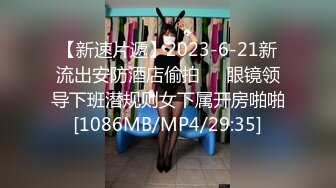 商场女厕全景偷拍12位少妇的极品美鲍[765M_MP4_22_24_RF]