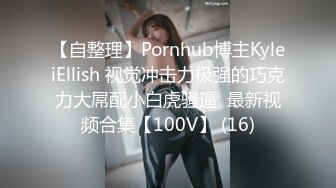 [MP4]极品新人美少女！超高颜值很会玩！假屌深插骚逼，浴室湿身自慰，骑坐抽插，从下往上视角拍摄