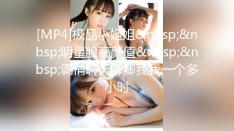 国产AV 蜜桃影像传媒 PMC149 废物侄子迷奸小姑 吴芳宜(嘉仪)