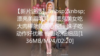 [MP4]STP32841 麻豆传媒 MGL0002 沉溺偷情的淫乱姐妹 苏畅 VIP0600