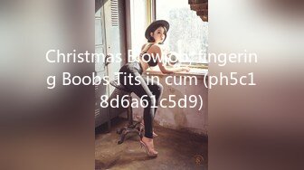 Christmas Blowjob, fingering Boobs Tits in cum (ph5c18d6a61c5d9)