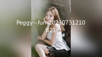 STP32588 放浪传媒 FX0007 变态流浪汉强制凌辱美女志工 古伊娜