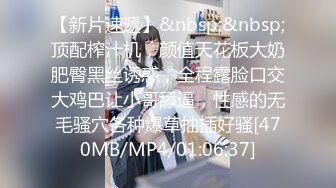 [MP4/3.6G]大陸AV劇作：老公車禍昏迷公公照顧調教女僕情趣裝兒媳／約炮巧遇好友大奶新女友好友身旁逗弄啪啪等 720p