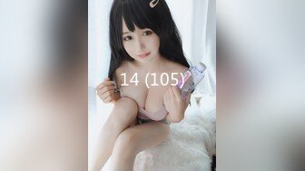 可爱粉嫩双马尾萝莉【四川萝莉】不停叫爸爸的骚女儿~无毛逼白虎【104V】 (49)