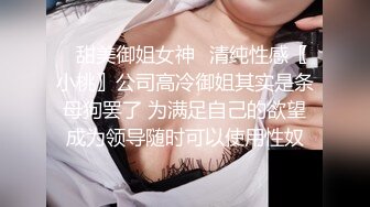 ❤️乱入学妹嫩菊❤️十九岁白丝妹妹主动掰开屁眼，无套内射操翻屁眼特写～妹妹怎么可以这么烧啊？喜欢被人玩弄屁眼