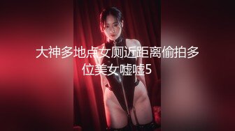 夏沫沫 OL風姑娘 E罩杯大燈 洶涌澎湃型欲女 天使面容 豐乳肥臀[67/648M]