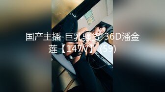 【新片速遞】✿91制片厂✿ 91KCM059 意外捡到醉酒少女 妍儿[751MB/MP4/30:19]