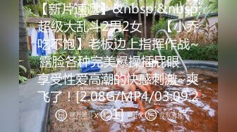 【小辉探花】按摩店忽悠人妻，打飞机不过瘾，脱掉裤子主动坐上来，大奶子狂甩玩得花