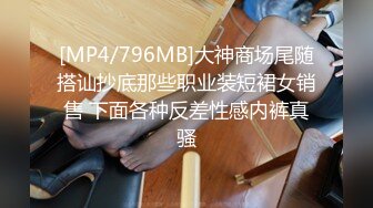 总在和老公作人后被公公持续中出