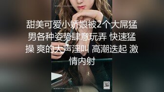 【AI换脸视频】林允儿[Yoona]激情无码中出