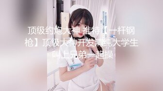 进军p站的韩国可爱美女elle lee 这期都是白人，极品骚货是真的喜欢大洋屌啊3