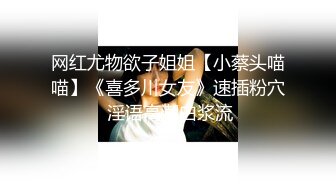 (快乐风男来喽) KTV里勾引直男服务员,K歌不忘嗦牛子