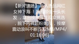 你以为的女神、其实没点本事就会卖弄肉色，搔首弄姿骚的很，看那舌头、舔奶的骚样 受不了！