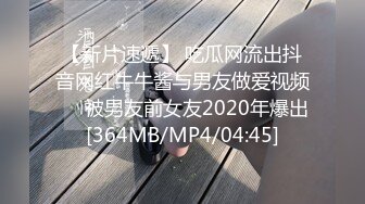 [MP4/ 1.85G] 约了一个肉感十足的蓝裙御姐，笑容甜美白嫩娇躯，抱紧感受肉肉真销魂