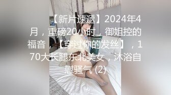 Etz全景厕拍一群热穴少女！喝醉呕吐！性感长靴！ (4)