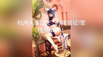 STP26169 【火爆推荐??七彩女神】高颜值尤物『你的听话女朋友』极品美乳粉穴 全裸超诱惑 鸡儿都撸肿了