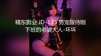 ★☆震撼福利☆★邪恶三人组酒店迷翻美女老师各种姿势啪啪完整版 (3)