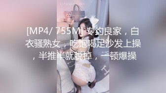 新人！清纯校花被干了【淘气熊熊】懵懂可爱青春无敌，小仙女的少女气息无人能挡，被男友各种姿势暴插，好爽好美 (6)