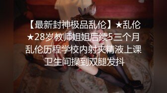 ❤️温柔端庄人妻❤️御姐女神〖米菲兔〗人妻欲求不满，用精液自慰高潮！魔鬼身材白虎粉逼呻吟勾魂超极品反差婊