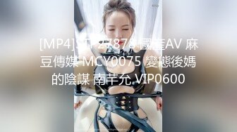 [MP4/452MB]【AI画质增强】探花档案~绝美车模~全程露脸极品身材