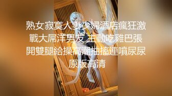 [MP4/ 1.38G]&nbsp;&nbsp;敞亮的小少妇露脸跟小哥在家激情啪啪给狼友看，全程露脸让小哥舔逼她玩鸡巴，让小哥压在身下边亲边草内射