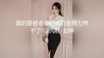 云上会所KTV之偷拍女厕所YSHS 1