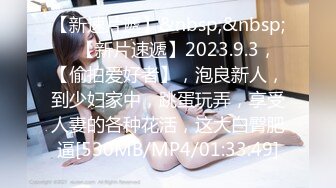 【OnlyFans】2023年6月国人淫妻 爱玩夫妻 换妻淫乱派对②，在马来西亚定居的华人夫妻 老公38老婆36 经常参加组织换妻淫交派对 67