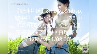 推特巨乳美少女Nasiax1 原91小巨 高清无水印视频合集[66V] (8)