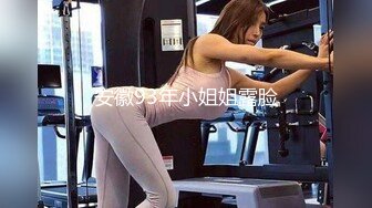 [MP4]外围女神场持续&nbsp;&nbsp;甜美温婉小仙女 性爱百科全书 各种姿势大屌猛插彻底征服了-