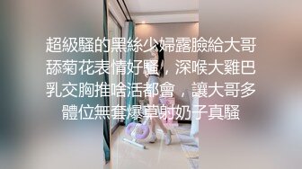 韓國知名經紀公司董事長潛規則剛入行的練習生，顏射得滿臉都是