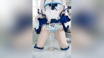 [原y版b]_097_勾g魂h的d小x姨y子z等d你n_20211005