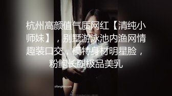 知名人妖-艾爷abbykitty- 奥黛丽赫本人妖和她的真女公主做爱，不逊色，艹高潮喷水了！