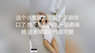 开坦克，舔鸡巴的坦克