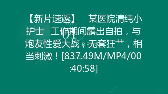 重磅 精品 使人意淫连连 COS红人 莉犬酱 赛博朋克 两个骚货 我来一个一个满足[119P/1.12G]