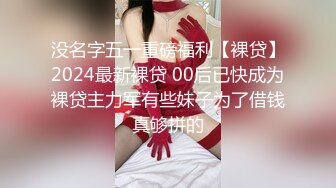 [MP4/ 1.78G] 极品车模勾搭纹身社会小哥激情啪啪，鸡巴上倒上奶让骚逼舔弄，床上各种抽插爆草